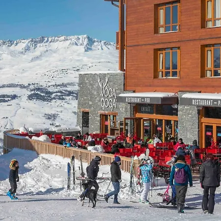 Odalys Edenarc Апарт-отель Les Arcs (Savoie)