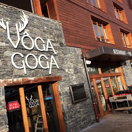 Апарт-отель Odalys Edenarc 5*